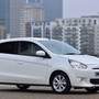 The all-new Mitsubishi Mirage - Lincolnshire Magazine - LincsMag.com