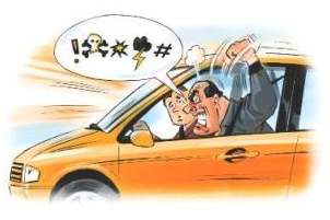 Those Annoying Passengers - Lincolnshire Magazine - LincsMag.com