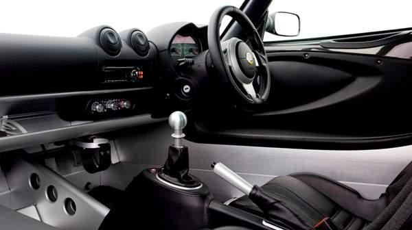 Lotus Exige S - Lincolnshire Magazine - LincsMag.com